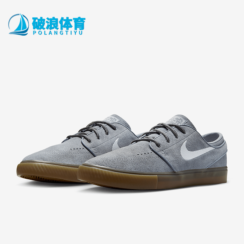 Nike/耐克正品2025男士日常复古低帮休闲薄底轻便板鞋FD6757-003
