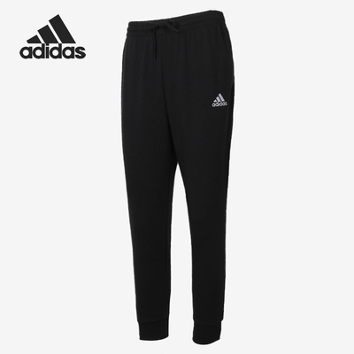 Adidas/阿迪达斯正品当季新款男子跑步裤子休闲长裤 GK9265