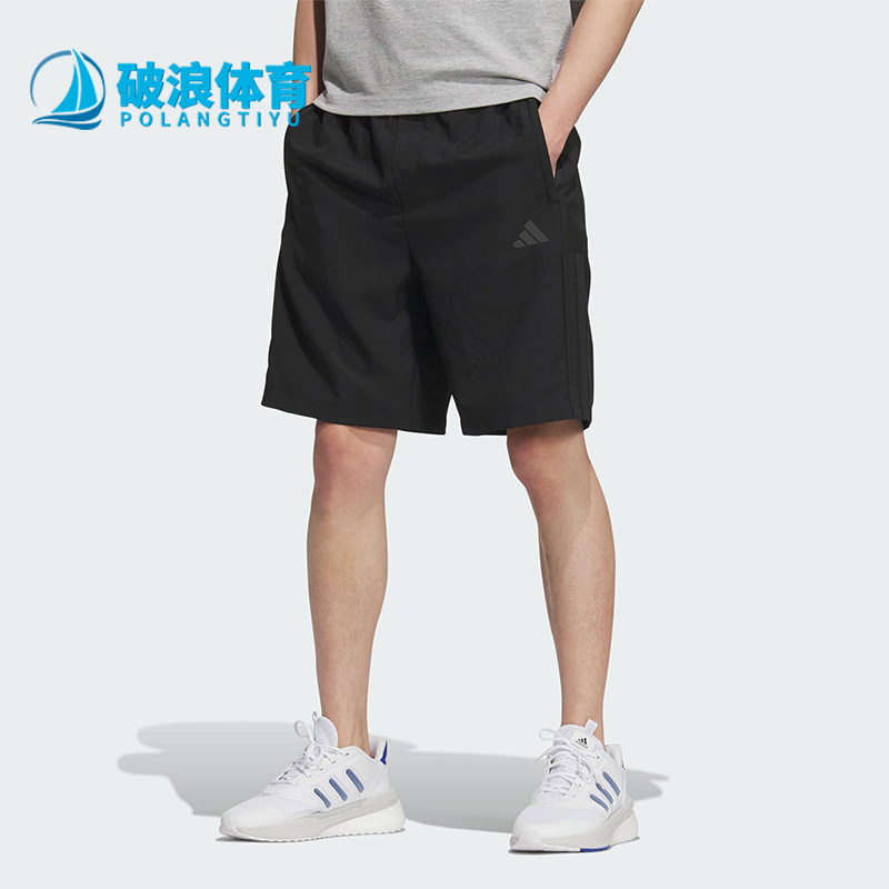 Adidas阿迪达斯正品男宽松透气梭织日常经典运动短裤五分裤KC2881