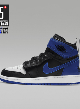 Nike/耐克正品JORDAN GS女子大童运动减震防滑篮球鞋CT4897-041