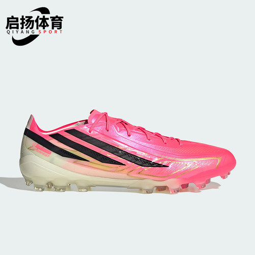 Adidas/阿迪达斯正品F50 ELITE男女低帮经典运动训练足球鞋HQ0017