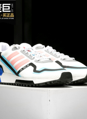 Adidas/阿迪达斯正品新款三叶草 ZX 750 HD男女经典运动鞋FV2872