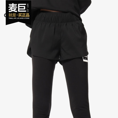 adidas/阿迪达斯正品跑步短裤