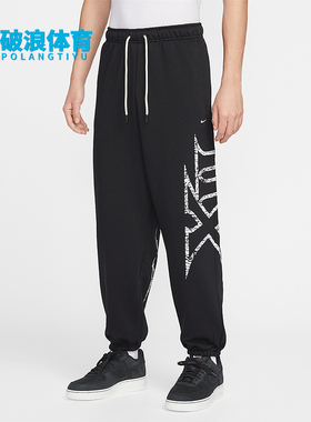 Nike/耐克正品a Therma-FIT男士休闲加绒篮球运动长裤IF1557-010