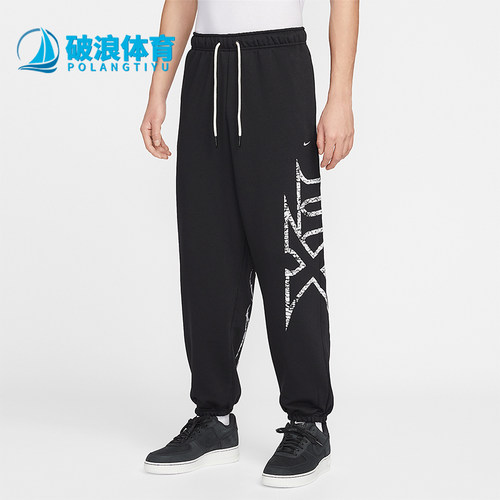 Nike/耐克正品a Therma-FIT男士休闲加绒篮球运动长裤IF1557-010