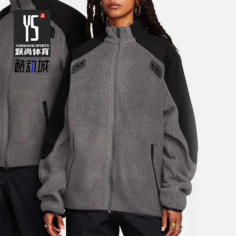 Nike/耐克正品NOCTA男士运动全长拉链开襟摇粒绒夹克DV3636-068
