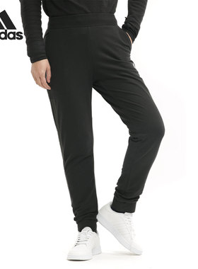 Adidas/阿迪达斯正品 女子时尚休闲运动系带针织长裤FM9253