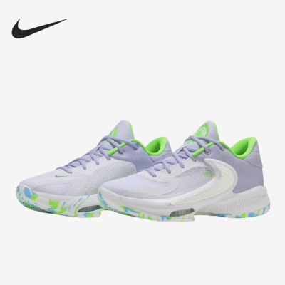 Nike/耐克正品ZOOM FREAK 4 EP男子运动耐磨篮球鞋DJ6148-101