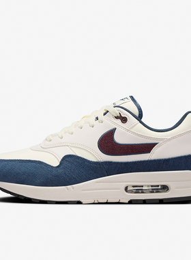 Nike/耐克正品AIR MAX 1男士运动耐磨缓震跑步鞋FN6952-103