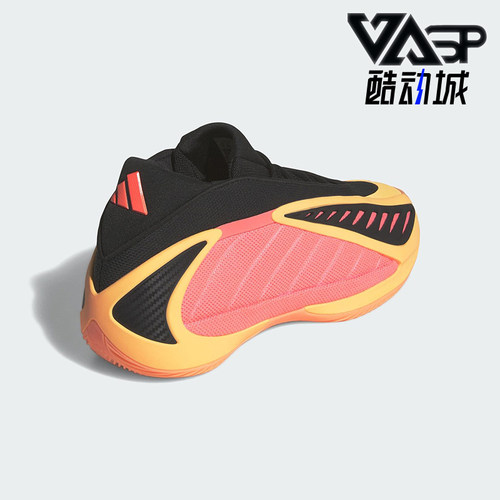 Adidas/阿迪达斯正品爱德华兹2代男士防滑耐磨专业篮球鞋JS3514