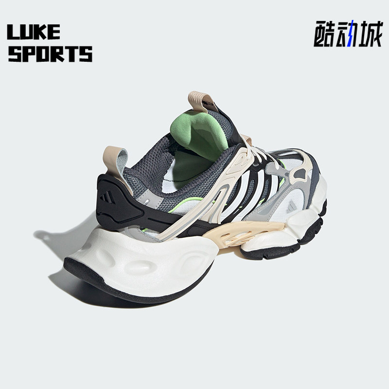 Adidas/阿迪达斯正品XLG RUNNER 男女个性运动跑步鞋IH7796
