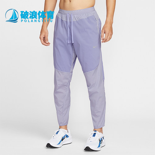 Nike/耐克正品Stride Repel 男士跑步时尚拒水梭织长裤IF2021-506