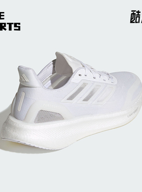 Adidas/阿迪达斯正品CLIMACOOL男士经典运动轻便低帮跑步鞋JS5062