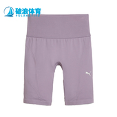 彪马正品 SHORT TIGHT女士透气弹力跑步紧身短裤 Puma 524386