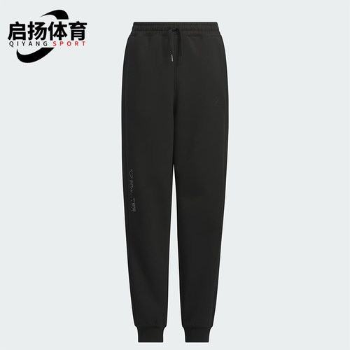 阿迪达斯大童经典系带长裤