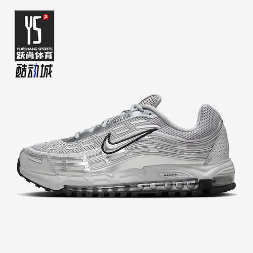 Nike/耐克正品Air Max男女气垫缓震经典运动网眼跑步鞋HM8818-001