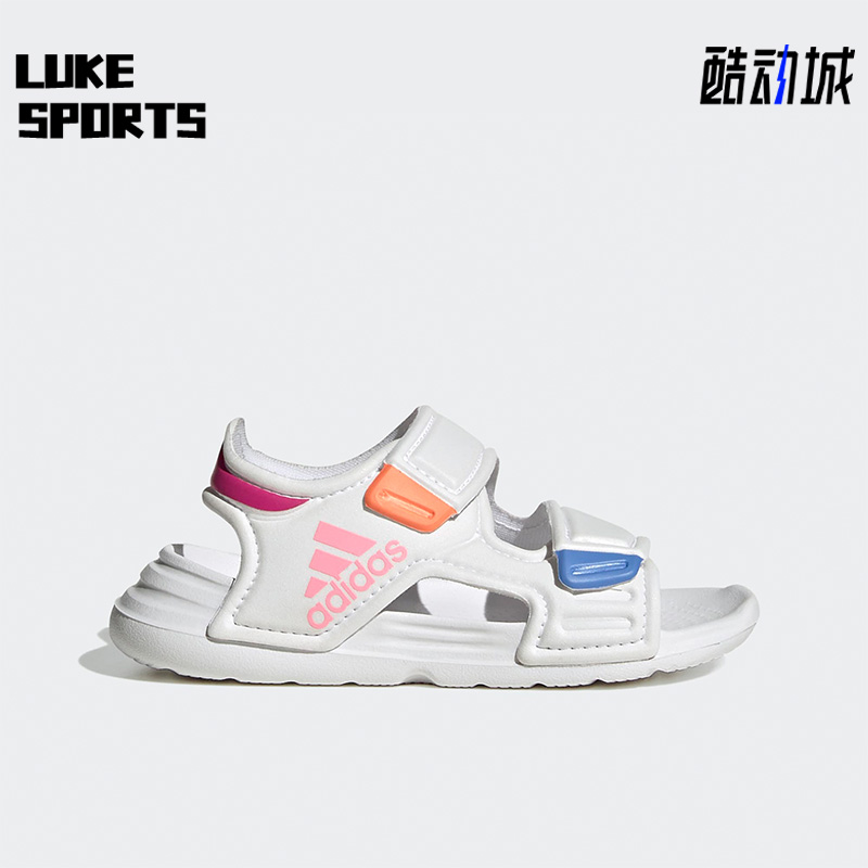 阿迪达斯小童舒适运动沙滩凉鞋