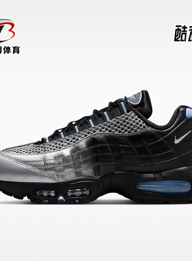 Nike/耐克正品男士时尚休闲透气耐磨运动休闲鞋IQ7708-095