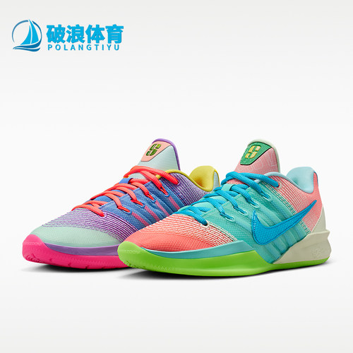 Nike/耐克正品Sabrina 3 What The男女时尚透气篮球鞋IO7844-300