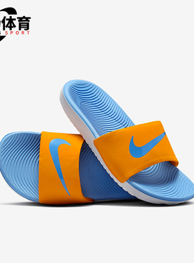 Nike/耐克正品2025儿童运动休闲简约一字沙滩拖鞋FJ8812-801