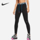 OFF WHITE联名款 女子运动健身裤 010 Nike BV8052 耐克正品