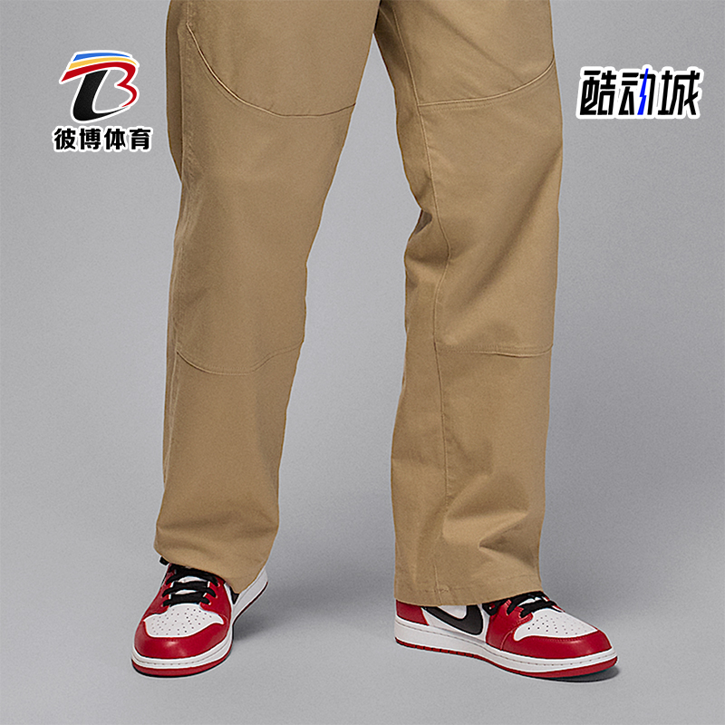 Nike/耐克正品JORDAN男士休闲透气耐磨低帮系带运动鞋HQ6998-600