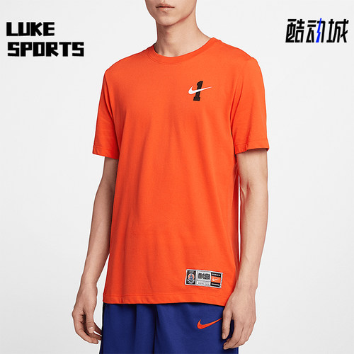 Nike/耐克正品新款男子印花宽松圆领透气短袖T恤CI9080-890