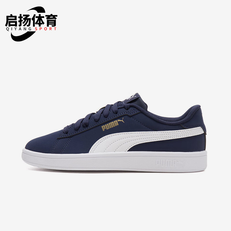 Puma/彪马正品2025秋季款男女日常轻便休闲低帮运动板鞋392336-10图片