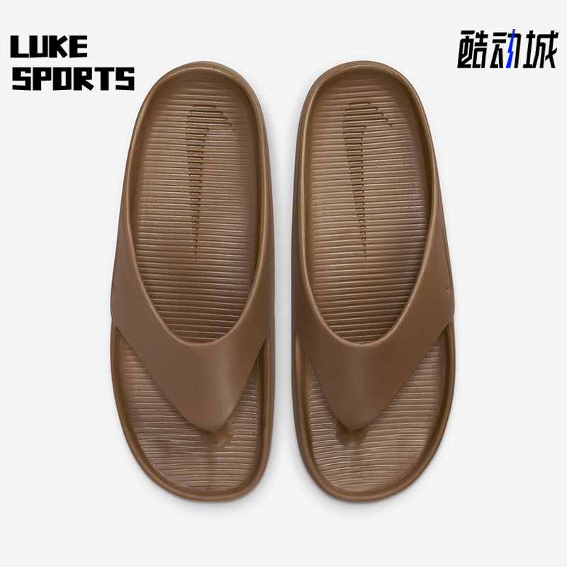 耐克男士透气休闲时尚运动拖鞋