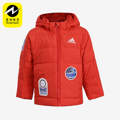 阿迪达斯正品小童羽绒服