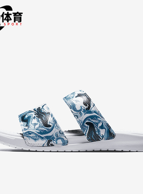 Nike/耐克正品Benassi DUO女士双绑带透气休闲拖鞋819717-002
