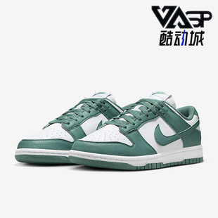 DD1873 Nike Low女士运动轻便耐磨休闲板鞋 Dunk 107 耐克正品