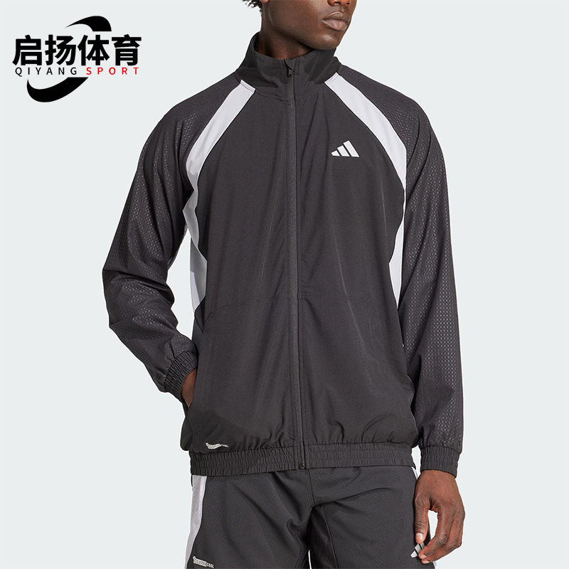 Adidas/阿迪达斯正品CLIMACOOL男士立领梭织拼接运动外套JV6950