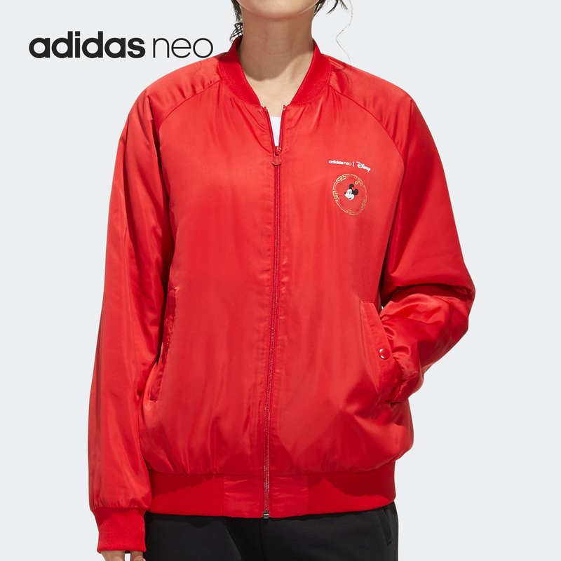 2021年夏季棉服Adidas/阿迪达斯