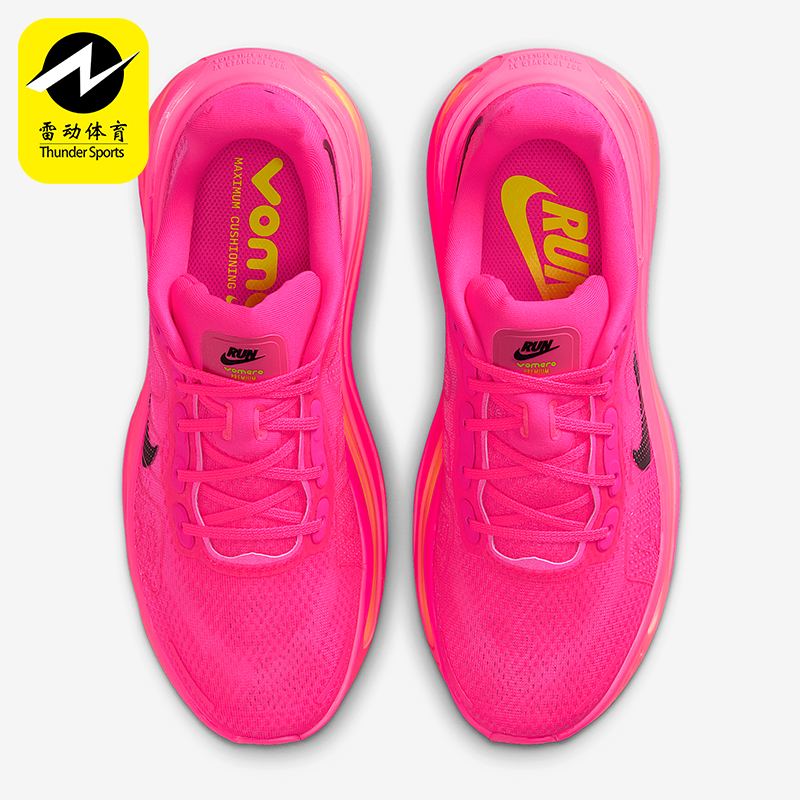 Nike/耐克正品Vomero Premium女士透气耐磨抓地跑步鞋HM5973-603