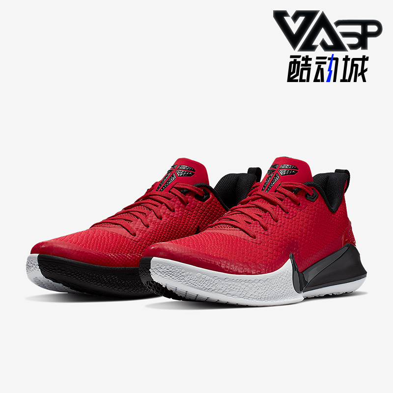 耐克AIRMAX2CB'94男子跑步鞋