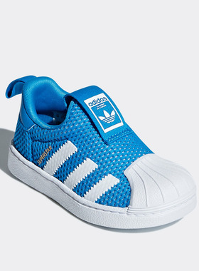 Adidas/阿迪达斯正品SUPERSTAR 36 I 婴童经典运动休闲板鞋B37252
