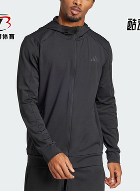 Adidas/阿迪达斯正品PUREMOTIONJACKET新款男夹克外套JE5691