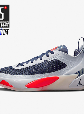 Nike/耐克正品Jordan Luka 1男士减震实战篮球鞋FB1806-150