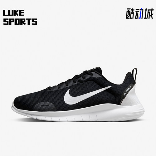 Nike/耐克正品秋新款男士轻质透气运动透气休闲跑步鞋DV0744-004