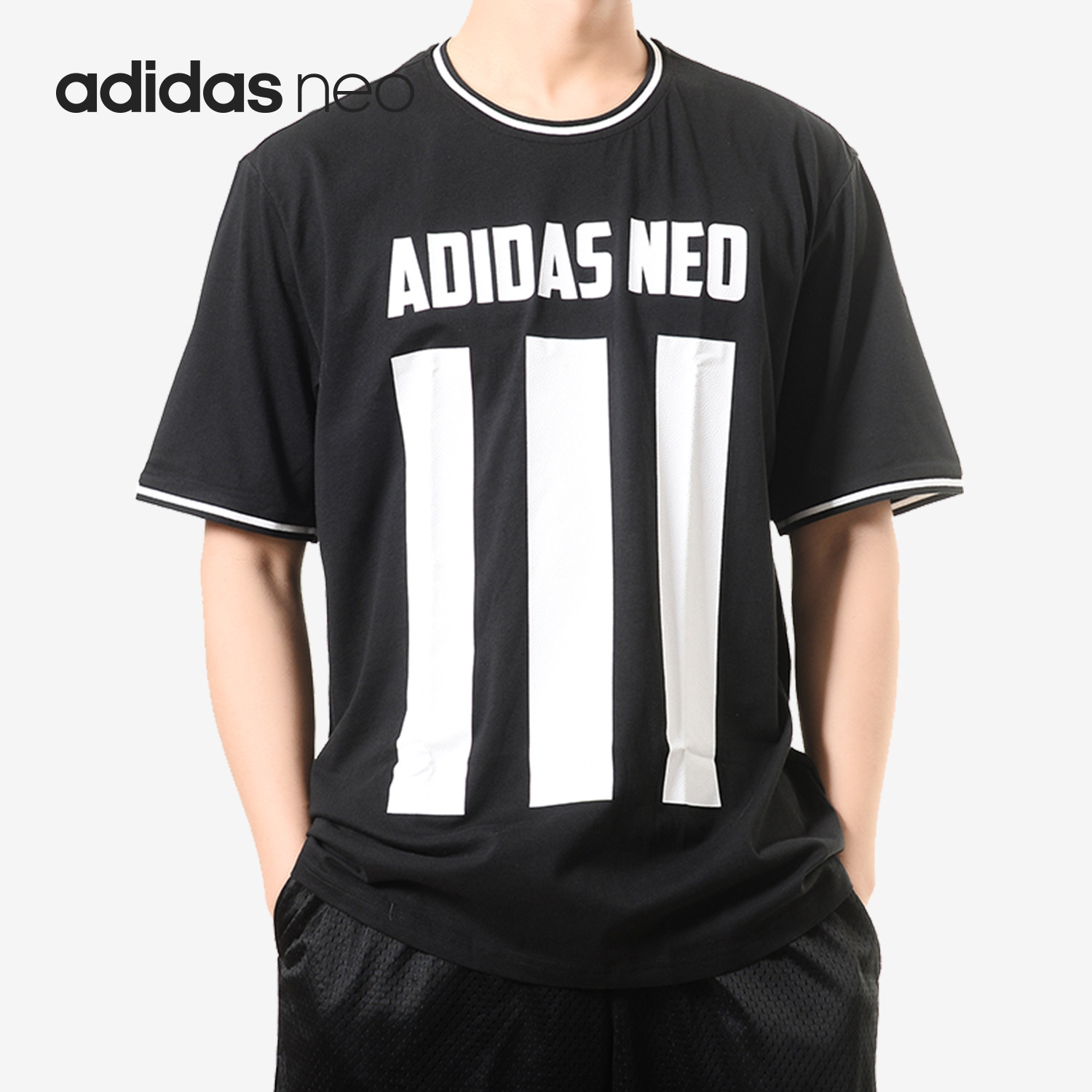 Adidas/阿迪达斯正品NEO男子运动休闲短袖T恤CV6874 CV9290,运动服/休闲服装,运动T恤,淘宝优惠券,粉丝福利购,淘宝优惠卷