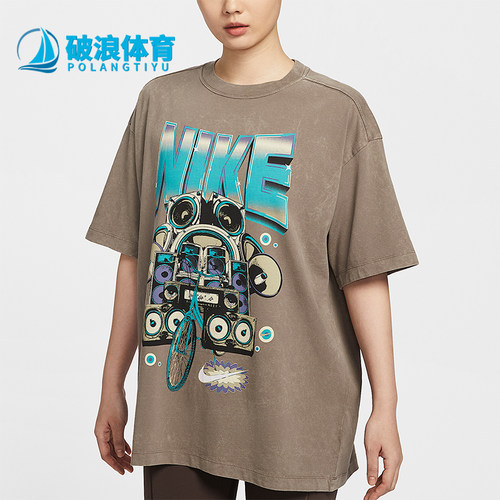 Nike/耐克正品2025夏季女士圆领宽松潮流经典短袖T恤HF9692-214