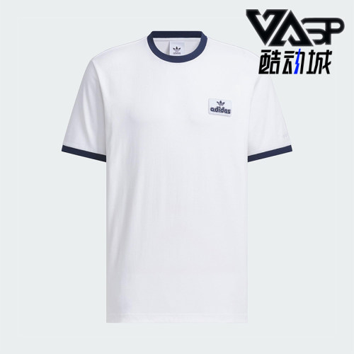 Adidas/阿迪达斯正品CONTRAST T-SHIRT男士简约圆领短袖JX2638