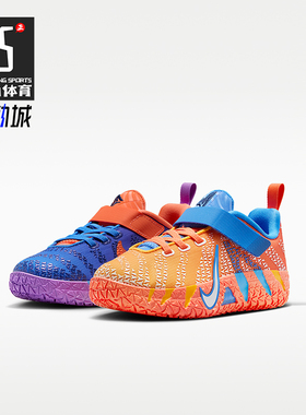 Nike/耐克正品Ja 3小童运动时尚潮流轻盈耐磨篮球鞋IO9419-400