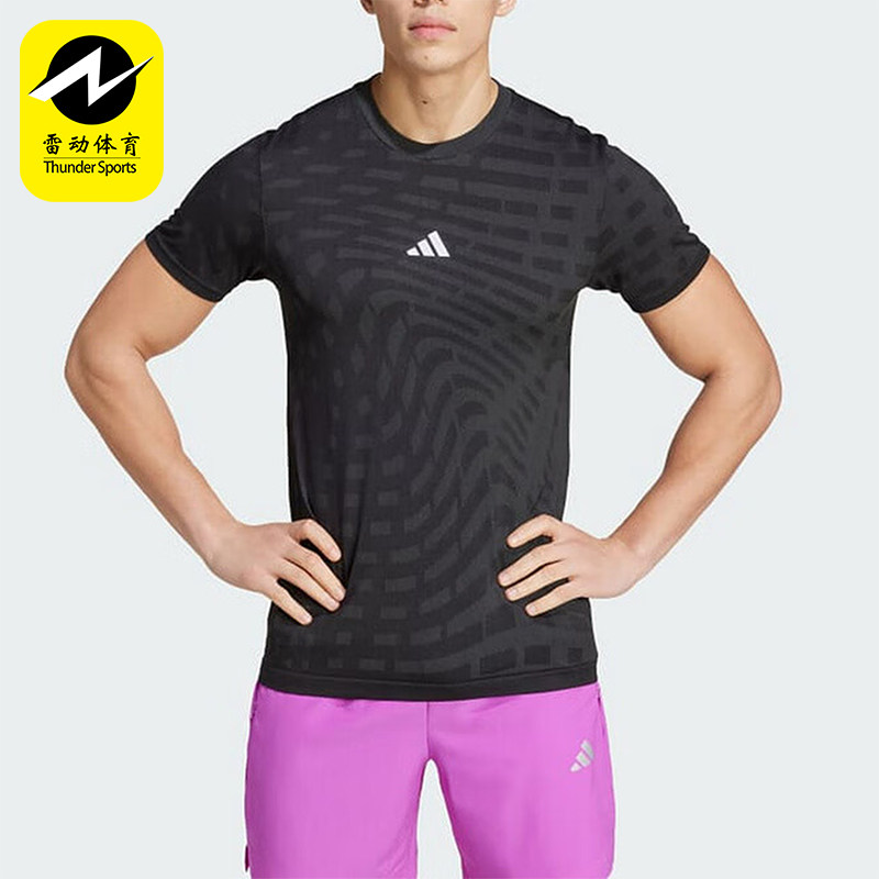 Adidas/阿迪达斯正品运动透气新款男士吸湿排汗圆领短袖T恤IM7485