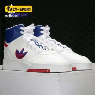 阿迪达斯正品 高帮休闲板鞋 春季 男子经典 FW2038 新款 Adidas