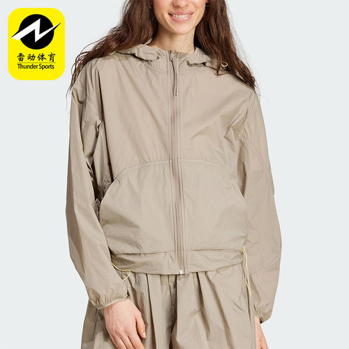 Adidas/阿迪达斯正品2025春季新款女士连帽休闲短款外套JC5115