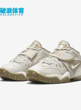 Nike/耐克正品四季款女士运动简约复古中帮缓震休闲鞋DZ1844-200