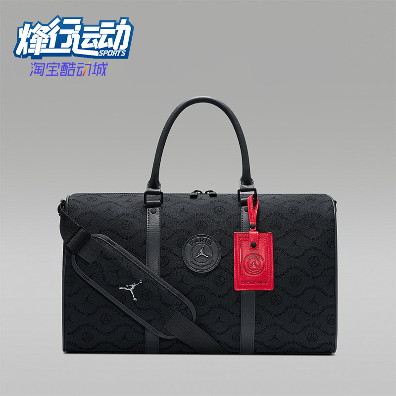 Nike/耐克正品JORDAN新款男煤黑红色旅经典休闲行李包IQ3208-060