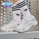 阿迪达斯正品 TEMPER RUN Adidas 2.男女复古运动老爹鞋 IH7987